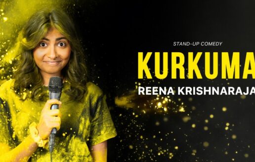 Frisch bestätigt: Reena Krishnaraja